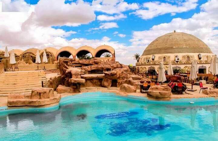 قرية الإسكندرية